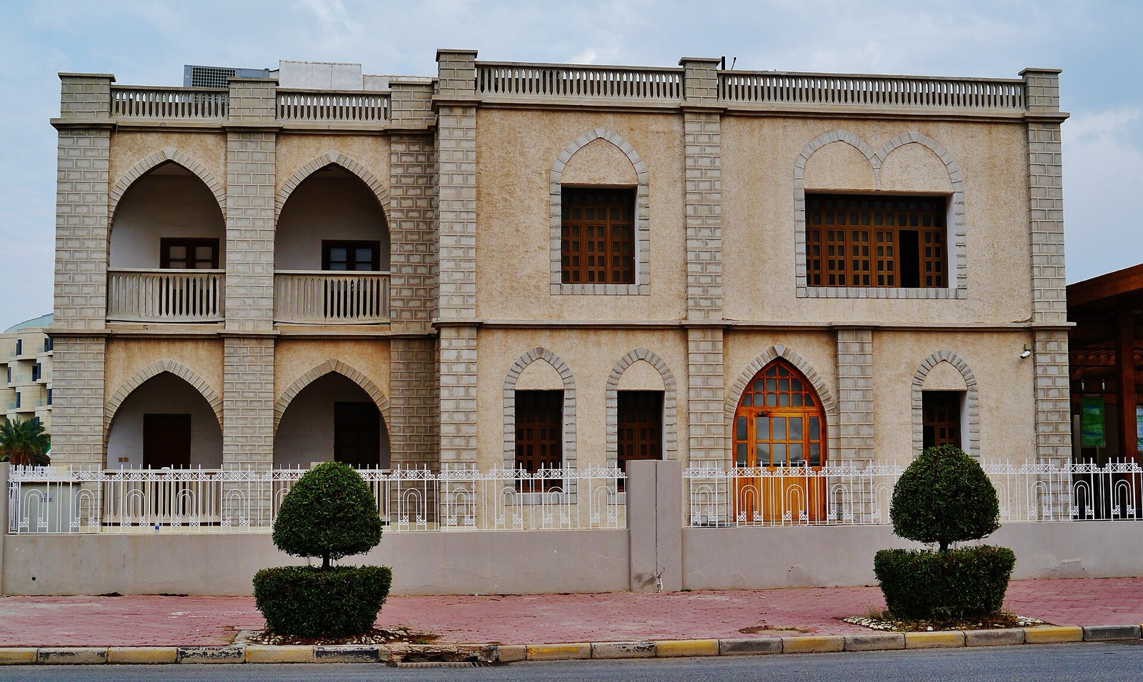 Exterior of the American Cultural Centre in Kuwait City